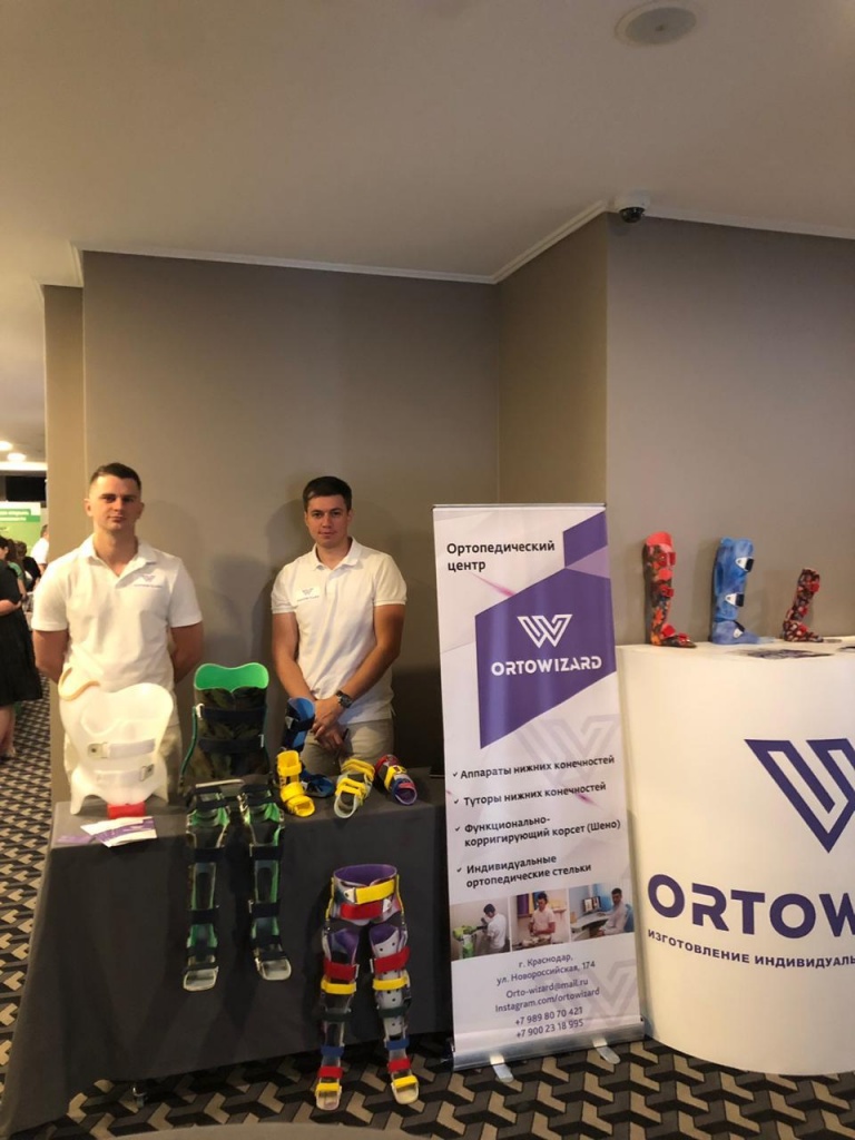 WhatsApp Image 2019-05-24 at 16.58.55.jpeg