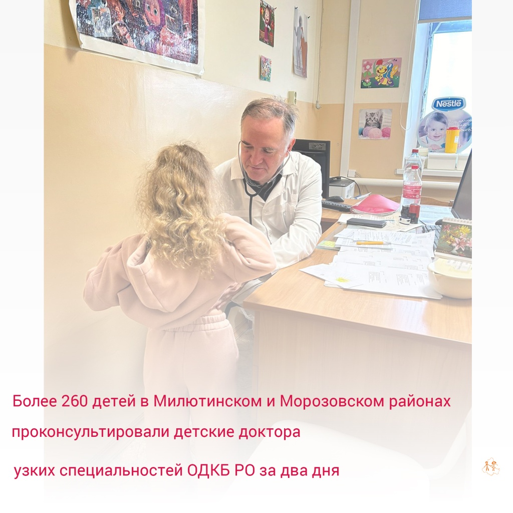 СЕРЕБРЯКОВ=девочка с кудряшками.jpg