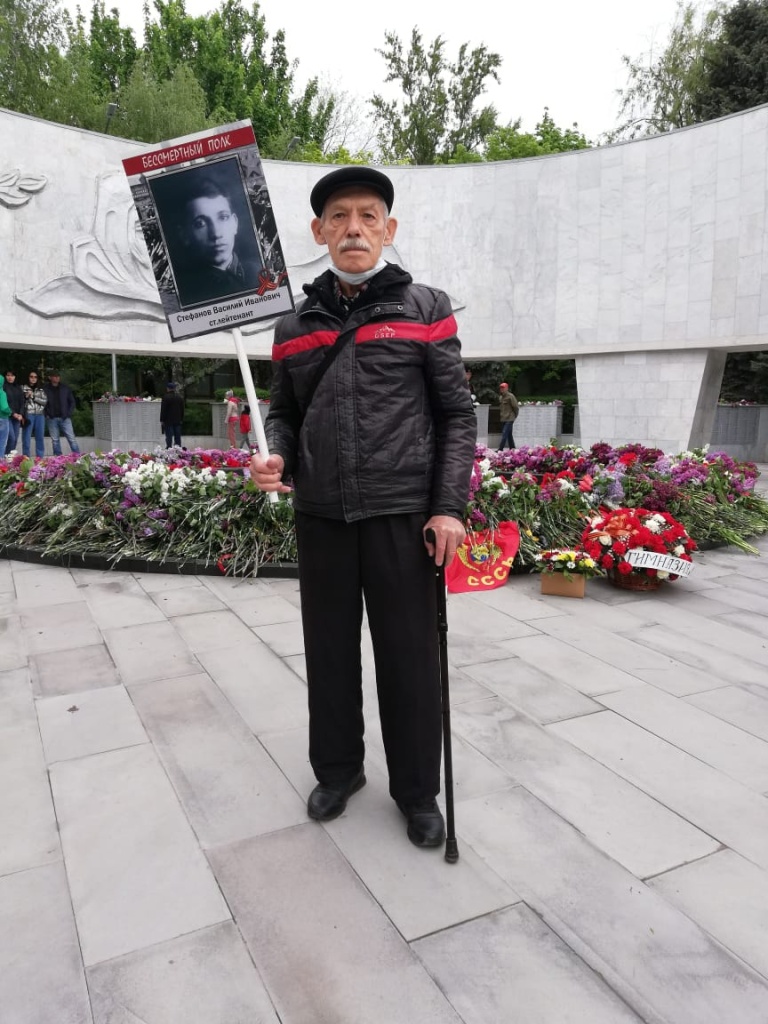 Стефанов А.В.jpeg