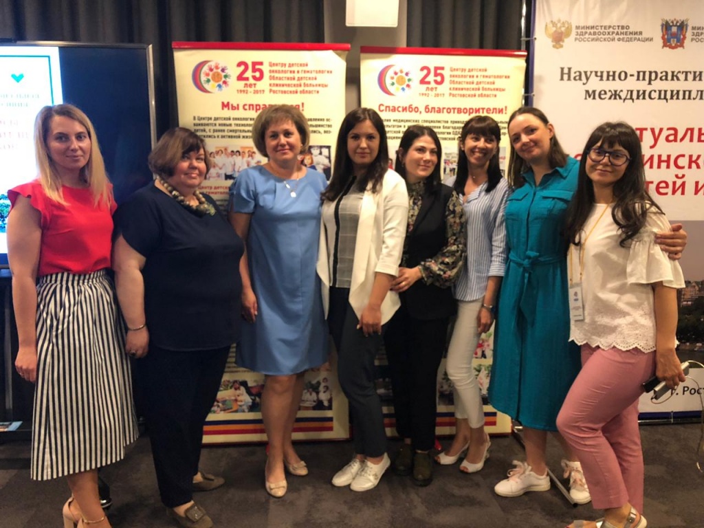 WhatsApp Image 2019-05-24 at 16.58.57 (2).jpeg