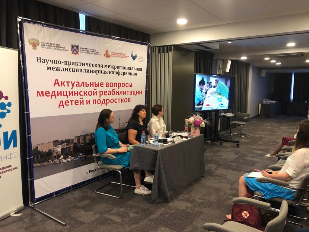 WhatsApp Image 2019-05-24 at 18.45.35.jpeg