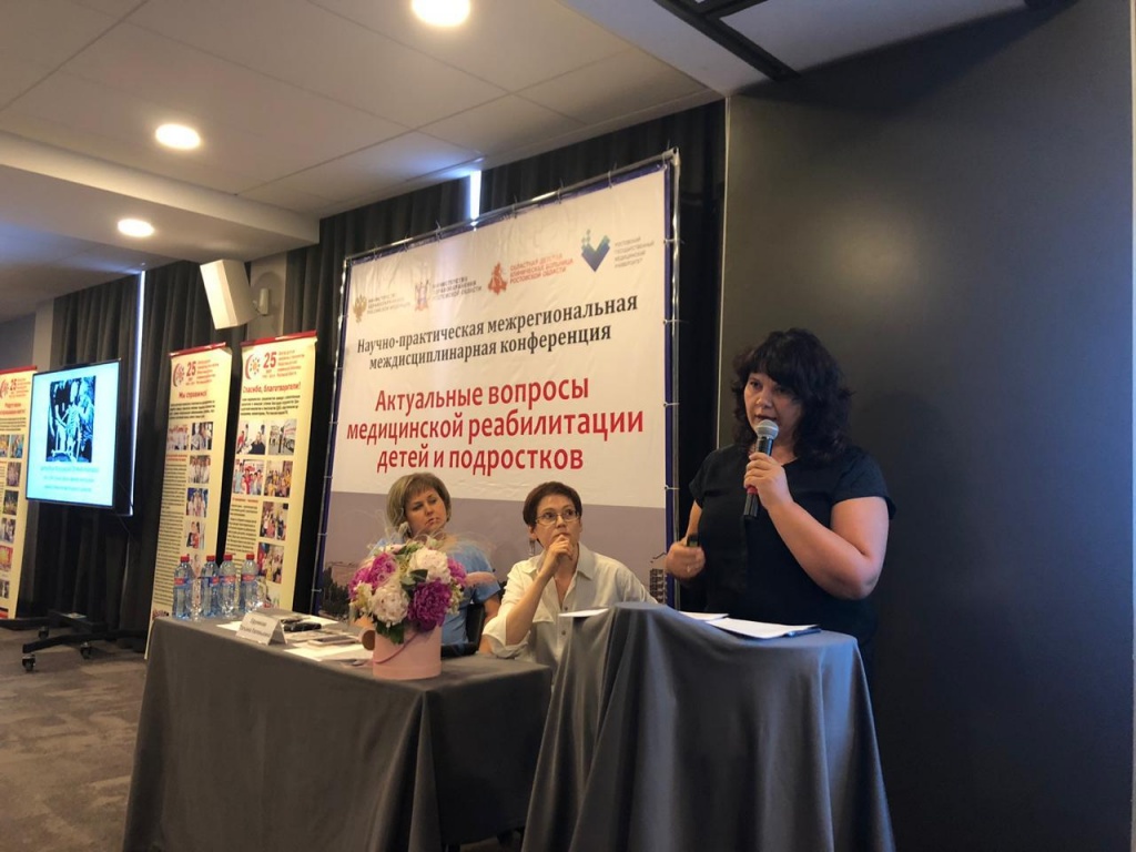 WhatsApp Image 2019-05-24 at 16.58.57 (1).jpeg