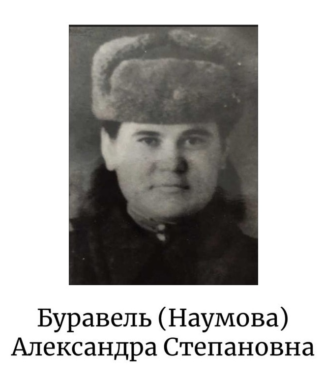 цыганок.jpg