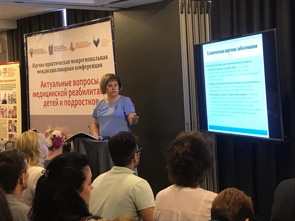 WhatsApp Image 2019-05-24 at 16.58.56 (1).jpeg