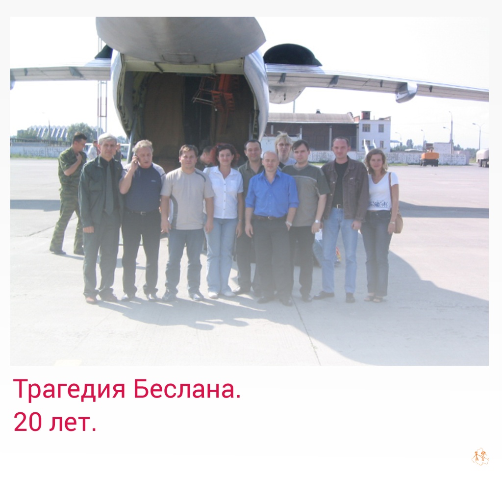 Без имени-1.jpg