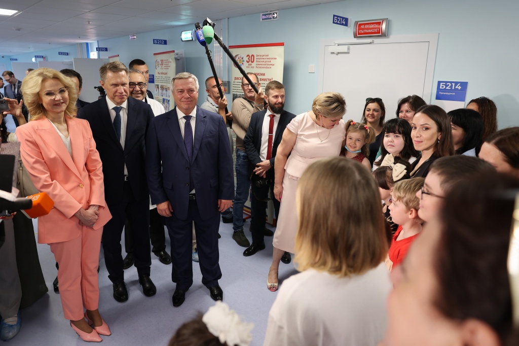 С ДЕТЬМИ.jpg С ДЕТЬМИ.jpg