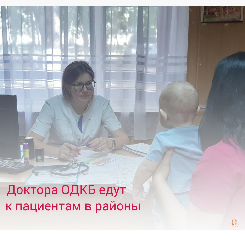 СЕРЕБРЯКОВ- аллерголог вк.jpg