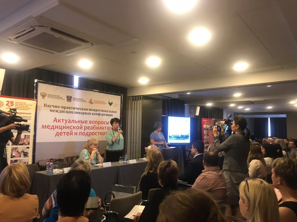 WhatsApp Image 2019-05-24 at 16.58.54 (1).jpeg