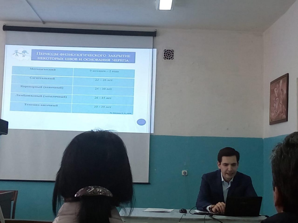 Cовещание детских хирургов и врачей-педиатров