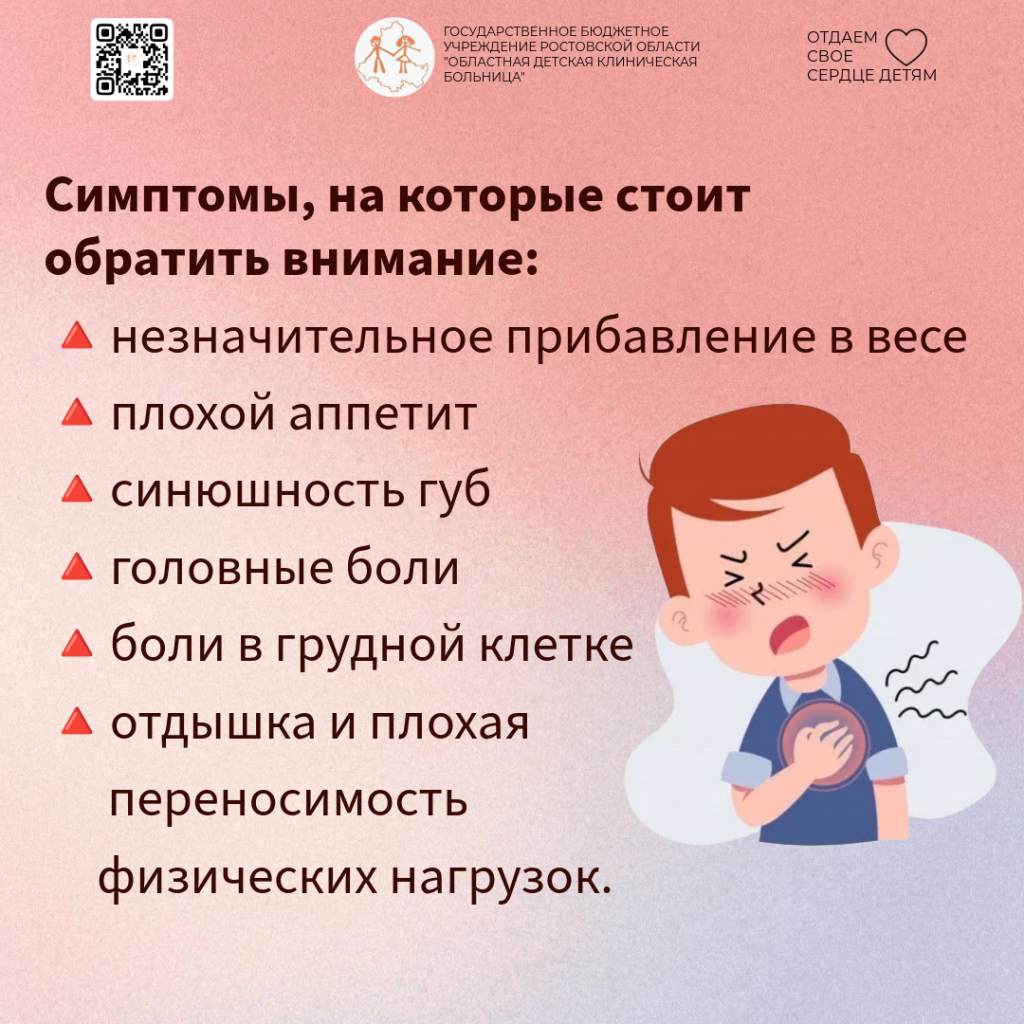 Untitled - 09 августа 2026 г. в 18.08.16 (2).PNG