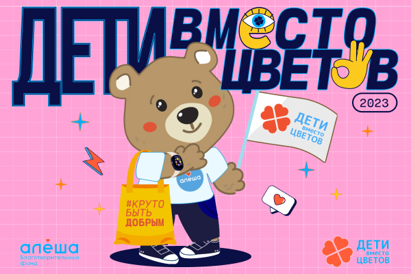 Доп 1.jpg