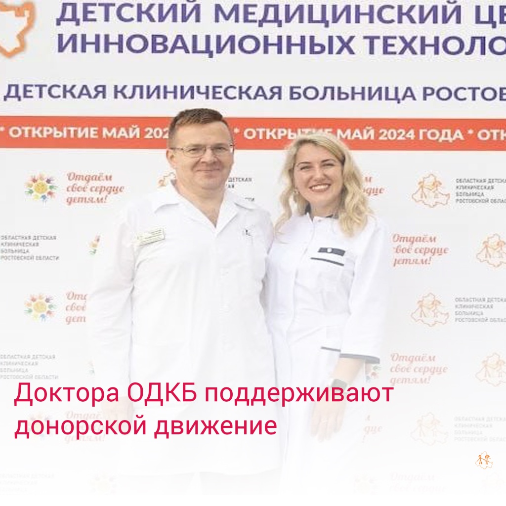 Без имени-1.jpg