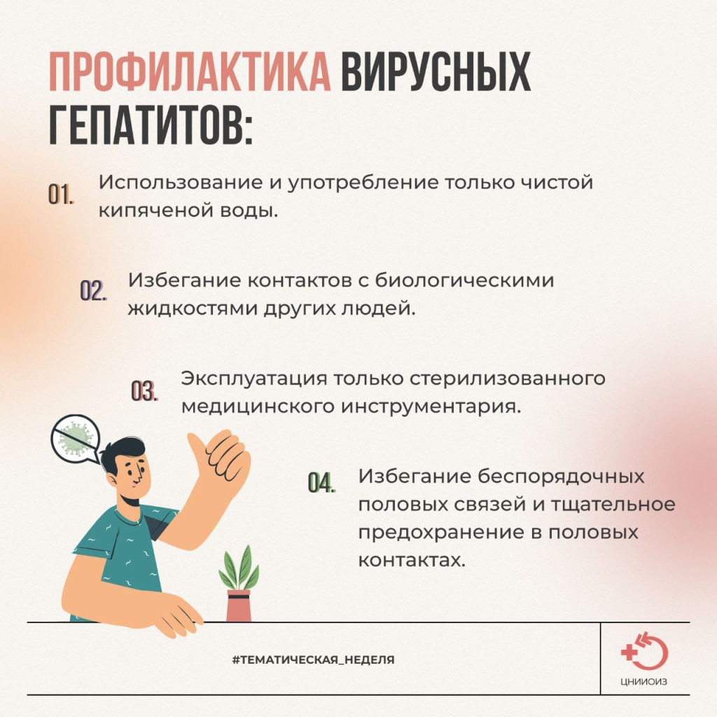 WhatsApp Image 2024-07-25 at 12.44.46(2).jpeg