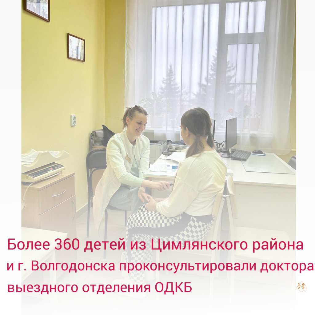 СЕРЕБРЯКОВ =ИДЕТ ПРИЕМ.jpg