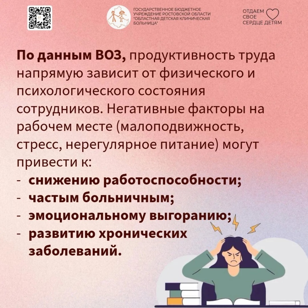 36b21a60-2831-43a3-b6ce-640793463967.jpg