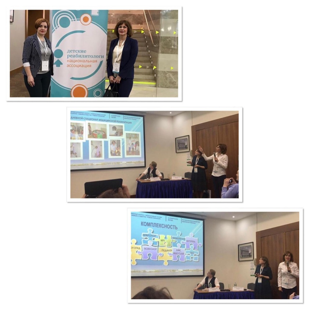 WhatsApp Image 2019-03-27 at 08.17.25 (1).jpeg