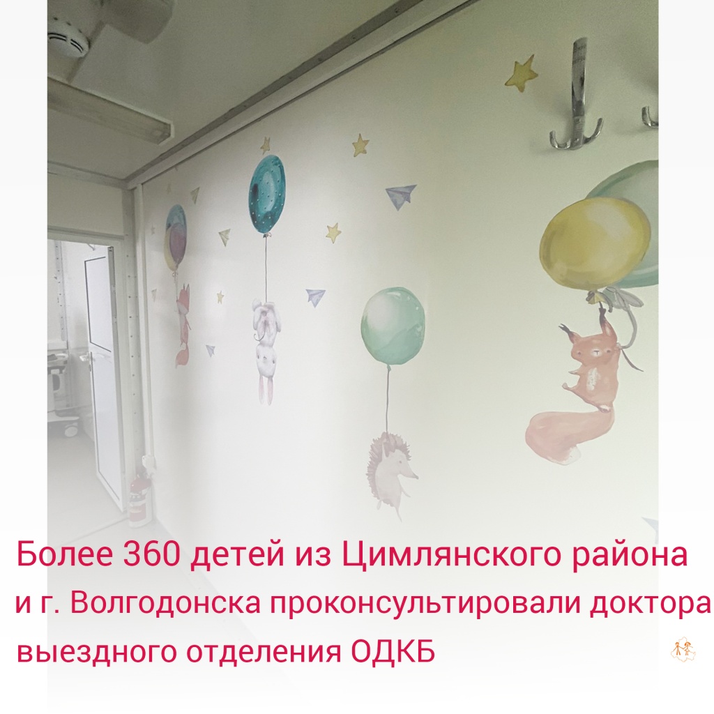 МОДУЛЬ ВНУТРИ .jpg