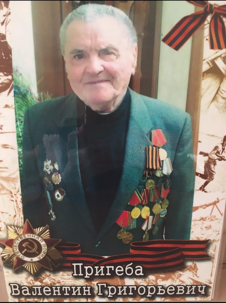 WhatsApp Image 2024-05-02 at 13.26.38 (1).jpeg