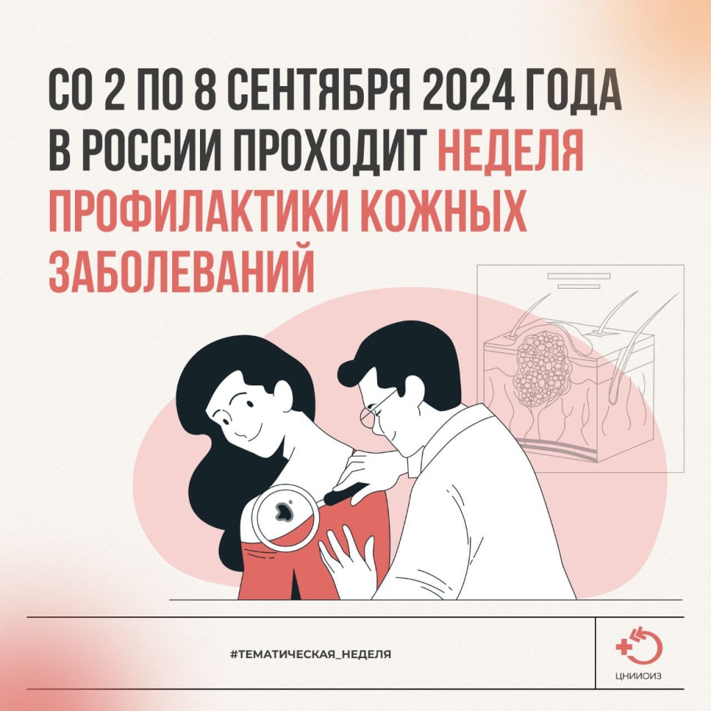 WhatsApp Image 2024-09-06 at 12.10.06.jpeg