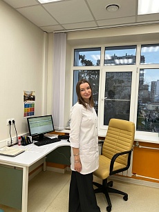 Елена