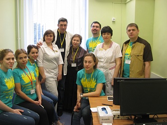 Операция улыбка