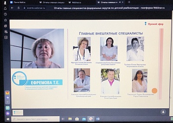 ТРАДИЦИИ И ИННОВАЦИИ В РЕАБИЛИТАЦИОННОЙ МЕДИЦИНЕ: сверим часы