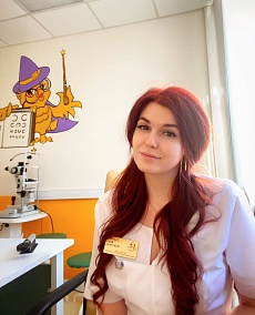 Анна