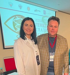 Как помочь пациентам с наследственной патологией глаз