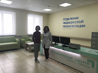 Медицинская реабилитация при заболеваниях ЦНС