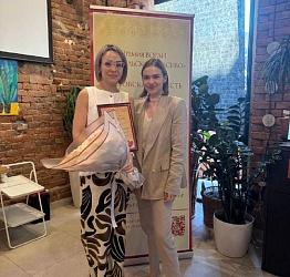 Медицина, настоящая, - это Любовь