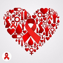 Всемирный день борьбы со СПИД