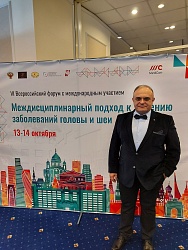 Оториноларингологи с Юга России заинтересованы в создании на базе ГБУ РО «ОДКБ» межрегионального центра