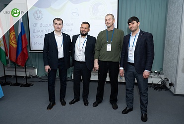 Каждый десятый доклад на значимом всероссийском форуме сделан детскими уроандрологами из ГБУ РО «ОДКБ»