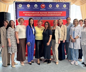 Три кита медицинской реабилитации