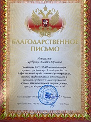 В июле доктора ОДКБ едут к детям в Миллерово и Тарасовский район 