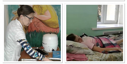 Начал работу кабинет для парафино-озокеритовых аппликаций