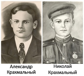 Наталья Приходько: «Великая ПОБЕДА в нашей семье»