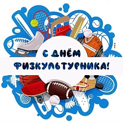 Занятия лечебной физкультурой помогают в реабилитации