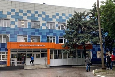 Поликлинику Областной детской клинической больницы открыли после капитального ремонта