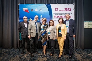 ИТОГИ КОНФЕРЕНЦИИ «МЕДИЦИНА ХХI ВЕКА. ОКАЗАНИЕ НЕОТЛОЖНОЙ И ВЫСОКОТЕХНОЛОГИЧНОЙ МЕДИЦИНСКОЙ ПОМОЩИ: ОТ ПРОСТОГО К СЛОЖНОМУ»