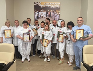 С Днем медицинского работника!