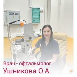 Главное при ретинопатии – постоянные осмотры, позволяющие выявить проявления болезни при взрослении ребенка 