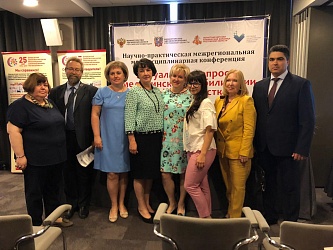 Акцент - на мультидисциплинарном подходе к медицинской реабилитации 