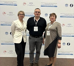 Специалисты ГБУ РО «ОДКБ» приняли участие во Всероссийской научно-практической конференции по актуальным вопросам ожоговой травмы 