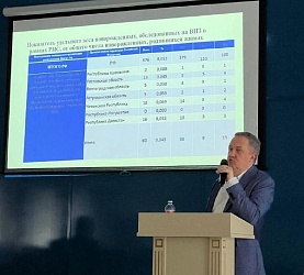 Почему так важен расширенный неонатальный скрининг и каковы его результаты на Дону?
