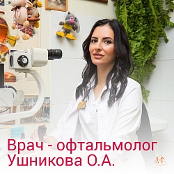 Frontal-flap и другие: в отделении офтальмологии ГБУ РО «ОДКБ» теперь успешно лечат птоз  