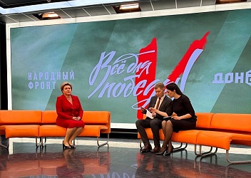 С Днем защитника Отечества! 