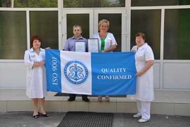 Международный стандарт исследований внедрен в Областной детской клинической больнице