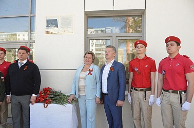 18 апреля 2025г. прошла торжественная церемония открытия мемориальной таблички в честь 339-й стрелковой Дивизии