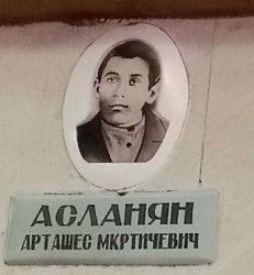 Карапет Суренович: «После похоронки на сына моя бабушка всегда носила траур…»